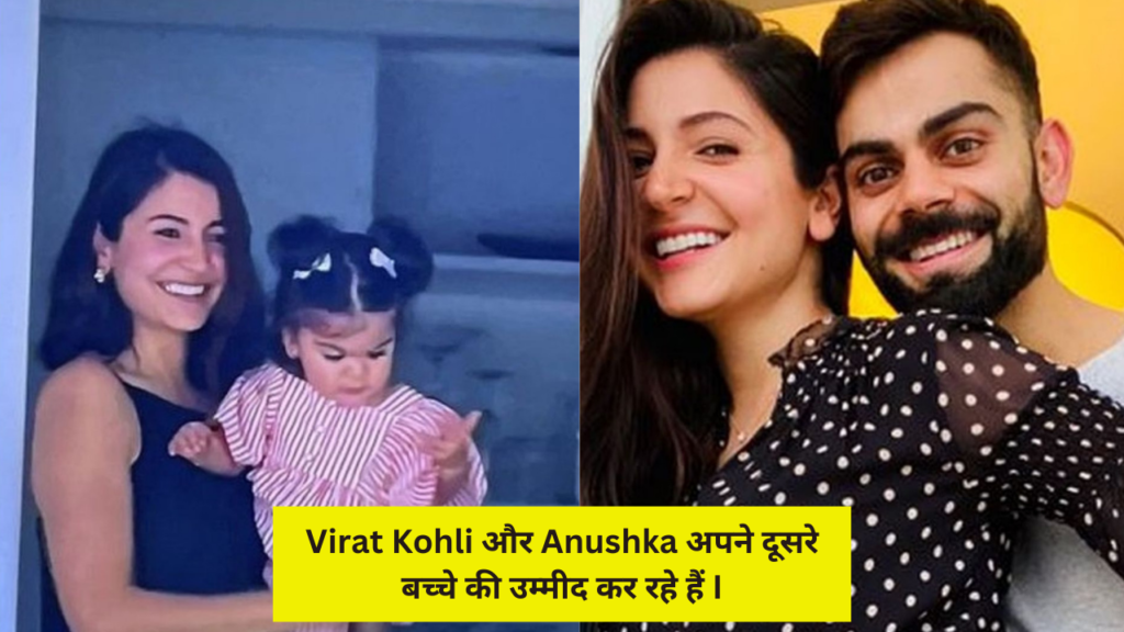 virat kohli anushka sharma virushka